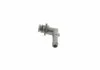 Елемент насосу Common Rail BOSCH F01M100648 (фото 2)
