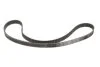 РМК ГРМ Z=169 CHEVROLET/DAEWOO/OPEL Evanda/Leganza/Lacetti/Nubira/Astra F/Omega B/Vectra B \'\'1.8-2.0 BOSCH 1987948629 (фото 5)