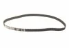 РМК ГРМ Z=135 + ролики AUDI/SEAT/VW 80/Cordoba/Imiza/Toledo/Golf/Jetta/Multivan/Passat \'\'1.9 \'\'89-03 BOSCH 1987946325 (фото 5)
