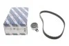 РМК ГРМ Z=121 TOYOTA Avensis T22/Corolla E10 \'\'1.8 BOSCH 1987946310 (фото 2)
