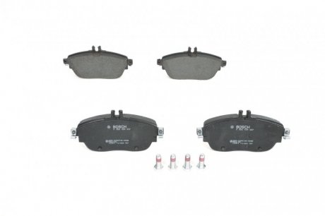 Гальмівні колодки, дискові BOSCH 0986494937 (фото 1)