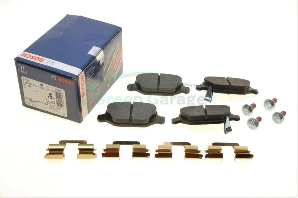 Гальмівні колодки, дискові BOSCH 0986494935 (фото 1)