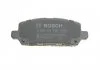 Гальмівні колодки, дискові BOSCH 0986494838 (фото 7)