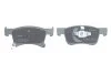 Гальмівні колодки, дискові BOSCH 0986494823 (фото 4)
