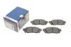 Гальмівні колодки, дискові BOSCH 0986494822 (фото 1)