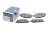 Гальмівні колодки, дискові BOSCH 0986494773 (фото 2)