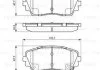 Гальмівні колодки, дискові BOSCH 0986494688 (фото 1)