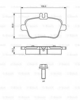 Гальмівні колодки, дискові BOSCH 0986494664