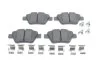Гальмівні колодки, дискові BOSCH 0986494643 (фото 1)