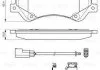 Гальмівні колодки, дискові BOSCH 0986494613 (фото 8)