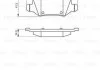 Гальмівні колодки, дискові BOSCH 0986494569 (фото 1)