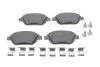 Гальмівні колодки, дискові BOSCH 0986494564 (фото 1)