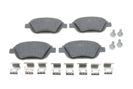 Гальмівні колодки, дискові BOSCH 0986494564