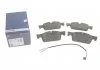 Гальмівні колодки, дискові BOSCH 0986494527 (фото 1)