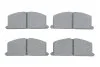 Гальмівні колодки, дискові BOSCH 0986468701 (фото 1)