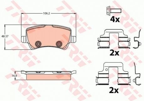 Гальмівні колодки, дискові TRW GDB2125