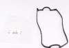 Прокладка клапанної кришки ELRING 864261 (фото 1)