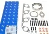 Монтажний комплект турбіни Fischer Automotive One (FA1) KT110085 (фото 1)