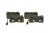 Гальмівні колодки, дискові BOSCH 0986494539 (фото 1)