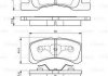 Гальмівні колодки, дискові BOSCH 0986494610 (фото 8)
