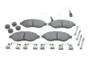 Гальмівні колодки, дискові BOSCH 0986494591 (фото 1)