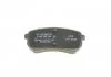 Гальмівні колодки, дискові BOSCH 0986494145 (фото 7)
