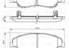 Гальмівні колодки, дискові BOSCH 0986424696 (фото 1)
