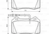 Гальмівні колодки, дискові BOSCH 0986424658 (фото 1)