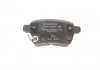 Гальмівні колодки, дискові BOSCH 0986494802 (фото 2)