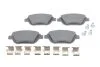 Гальмівні колодки, дискові BOSCH 0986494438 (фото 1)