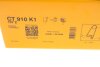 Набір ГРМ (ремінь + ролик) CONTITECH CT910K1 (фото 9)
