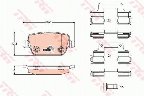 Гальмівні колодки, дискові TRW GDB1708