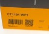 Набір ГРМ, пас+ролик+помпа CONTITECH CT1101WP1 (фото 7)