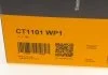 Набір ГРМ, пас+ролик+помпа CONTITECH CT1101WP1 (фото 7)