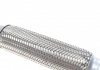 Гофра эластичная 45x260 mm Fischer Automotive One (FA1) 345260 (фото 2)