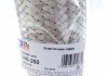 Гофра эластичная 45x260 mm Fischer Automotive One (FA1) 345260 (фото 3)