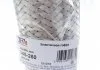 Гофра еластична 45x260 mm (вир-во Fischer) Fischer Automotive One (FA1) 345260 (фото 3)