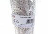 Гофра эластичная 45x260 mm Fischer Automotive One (FA1) 345260 (фото 7)