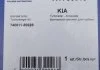 Прокладка турбокомпресора к-кт HYUNDAI ACCENT 1.5CRDi 05-10 KIA RIO 1.5CRDi 05-11 Fischer Automotive One (FA1) KT730010 (фото 19)