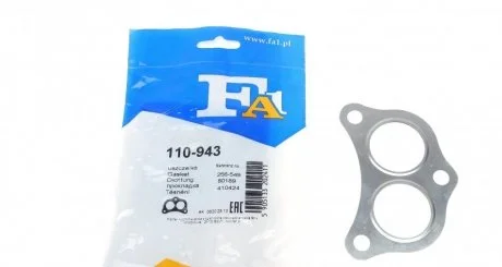 Прокладка глушника VW,SEAT Fischer Automotive One (FA1) 110943