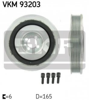 Шків ременя SKF VKM93203