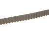 Ремкомплект ГРМ VW Crafter 30-35/30-50 &quot;2,5TDI &quot;06-13 SKF VKMA01244 (фото 4)