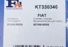 Прокладка турбокомпресора к-кт FIAT DOBLO 1.6D 10- OPEL COMBO 1.6CDTI 12- Fischer Automotive One (FA1) KT330340 (фото 9)
