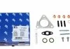 Монтажний комплект турбіни Fischer Automotive One (FA1) KT140025 (фото 1)