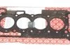 Прокладка головки блока MB/OPEL/RENAULT 1,2TCe H5F/M 200.711 12- MLS (пр-во Elring) ELRING 598620 (фото 1)