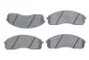 Гальмівні колодки, дискові BOSCH 0986424714 (фото 1)