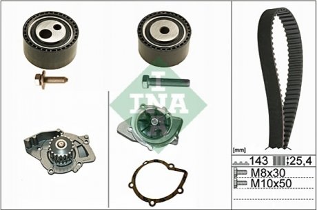 Набір ГРМ, пас+ролик+помпа INA 530044730