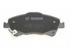 Колодка гальм. диск. TOYOTA AURIS, AVENSIS передн. (вир-во Bosch) BOSCH 0986494187 (фото 2)