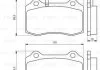 Гальмівні колодки, дискові BOSCH 0986494367 (фото 8)