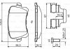 Гальмівні колодки, дискові BOSCH 0986494731 (фото 1)